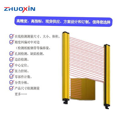 ��늱��o(h��)��