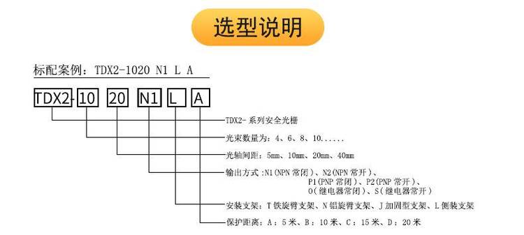 ��늱��o(h��)�b�Å���(sh��)