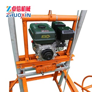 С�ʹ򾮙C(j��)