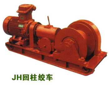 JH-8�����V�ýg܇(ch��)