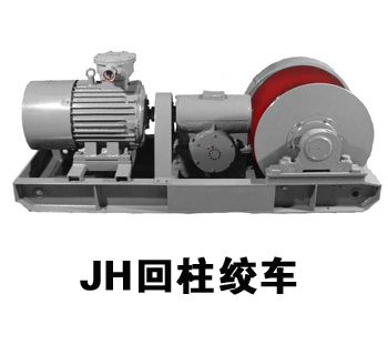 JH-14�ͻ����g܇