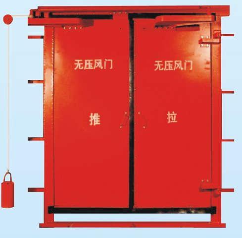 �o(w��)���L(f��ng)�T(m��n)