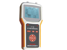 YHD2�͵V��ͨ�L(f��ng)������(sh��)�z�y(c��)�x