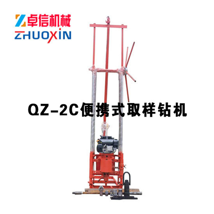 QZ-2CS�;�P(y��ng)�C(j��)�����͙C(j��)�p��ȡ���@�C(j��)