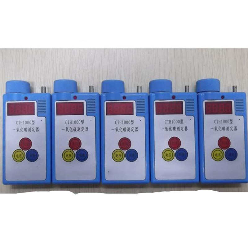 һ����̼�y�z�y�󾯃x��һ����̼�z�y�x