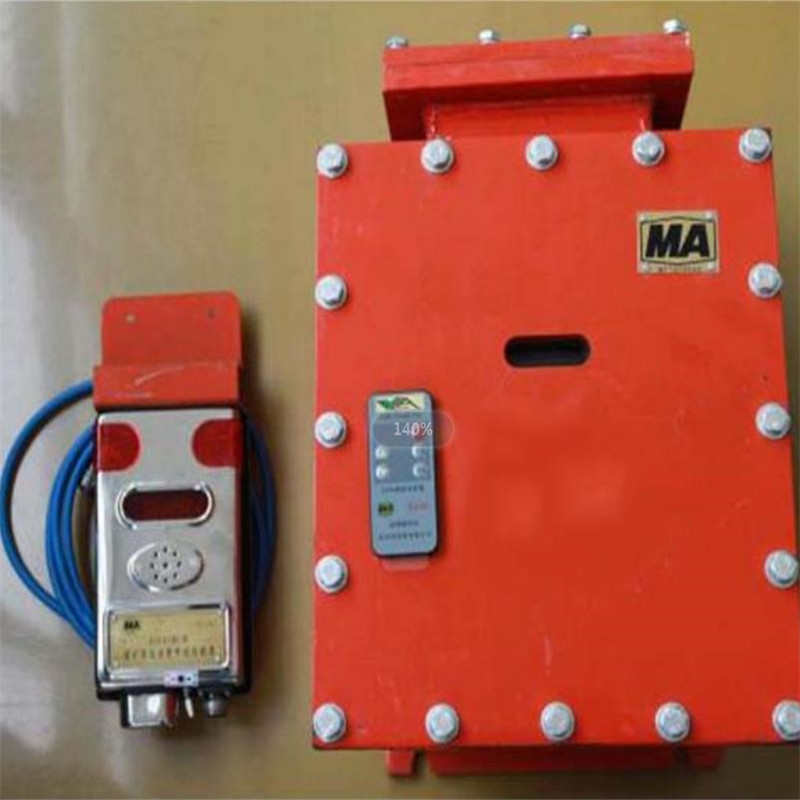 ܇�dʽ�����늃x��DJC4/200܇�dʽ����