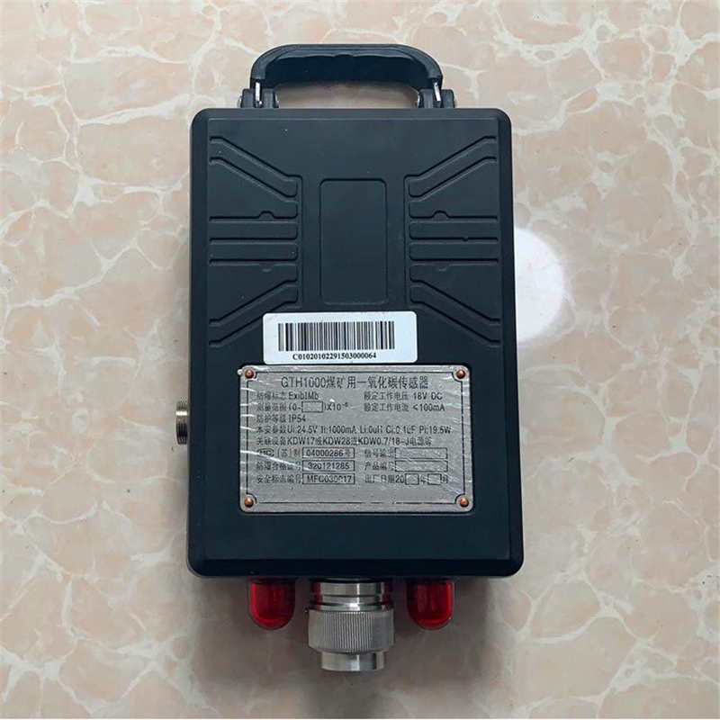 GTH1000ú�V��һ����̼��������������