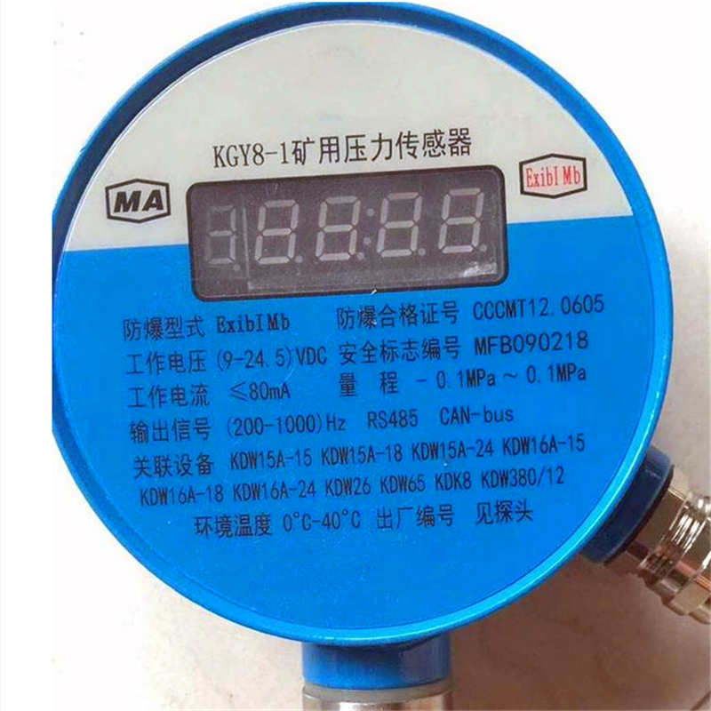 KGY8-1�V�É���������������������