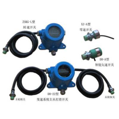 KS-GL10-H��(sh��)�@ʽǷ���_�P