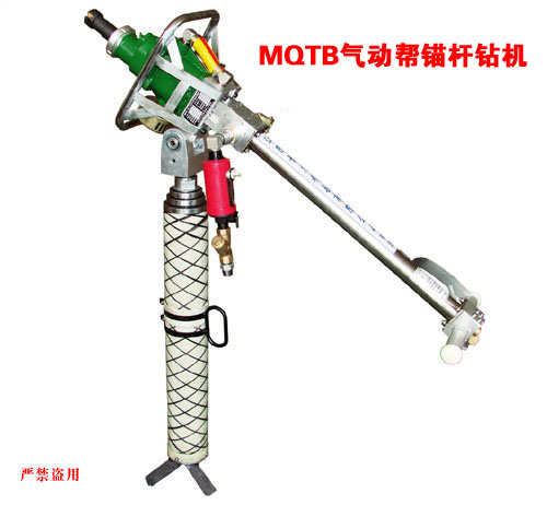 MQT-120/2.7���(d��ng)�^�U�@�C(j��)